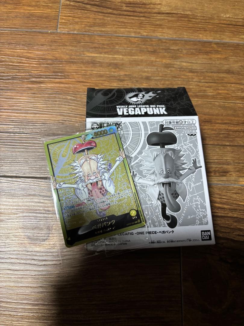 ワンピースカード　レカフィグ　マルコ、ベガパンク、ヤマト、ジュエリーボニー