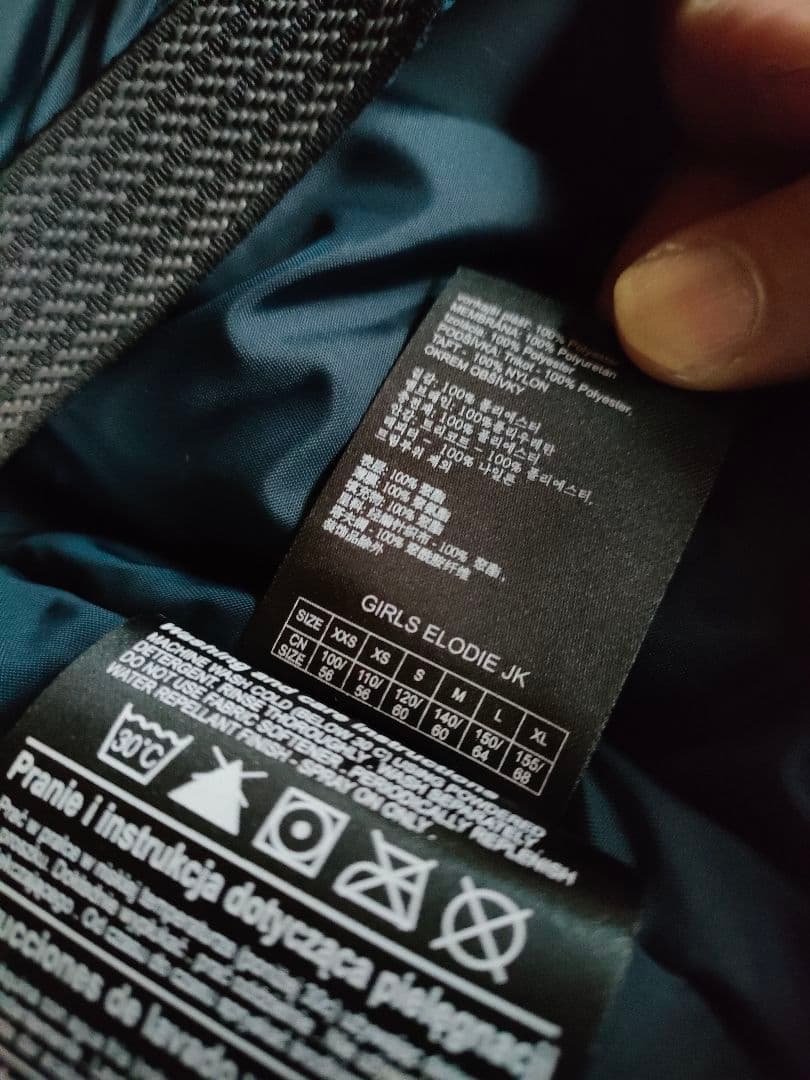 BURTON子ども用フード付きスキーウェア