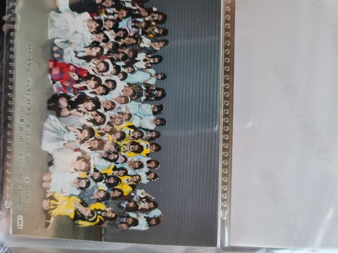 小栗有以③
