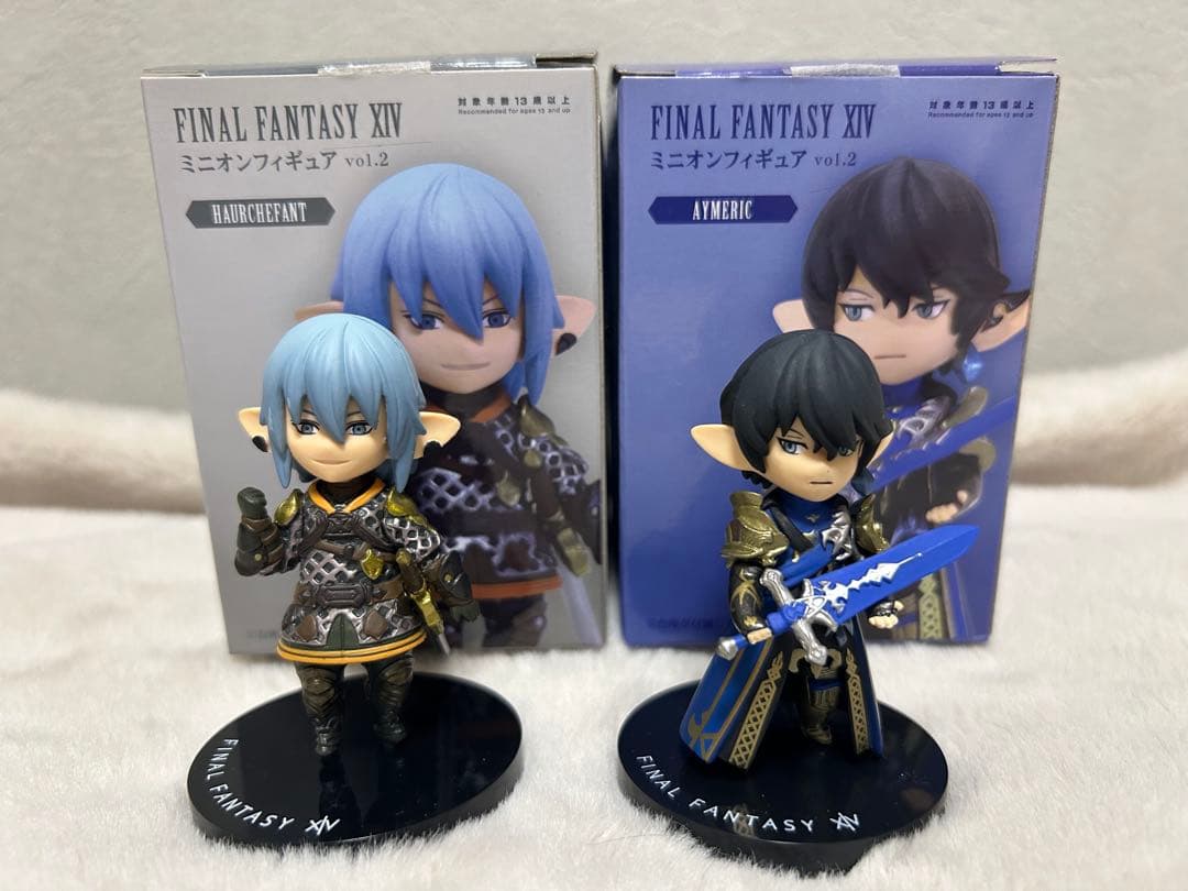 FF14 ミニオンフィギュア　オルシュファン＆アイメリク　2体セット