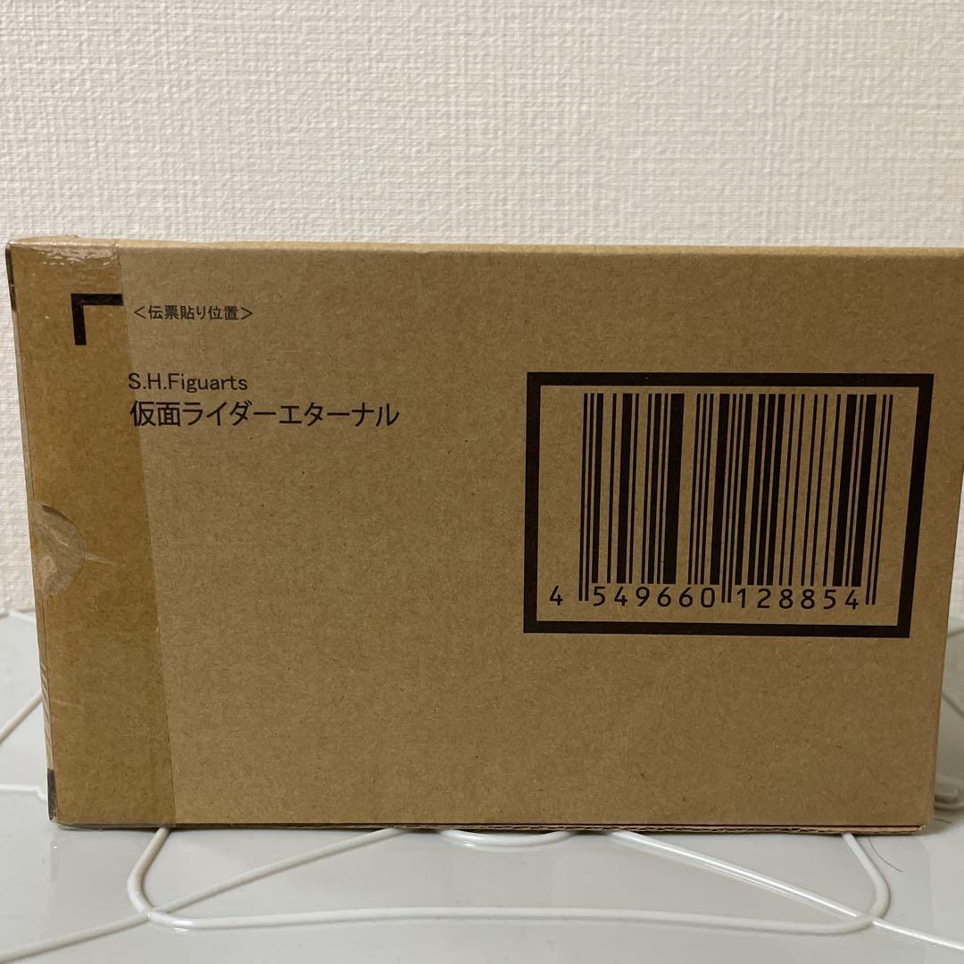 S.H.Figuarts 真骨彫製法 仮面ライダーエターナ ル輸送箱付 未開封品
