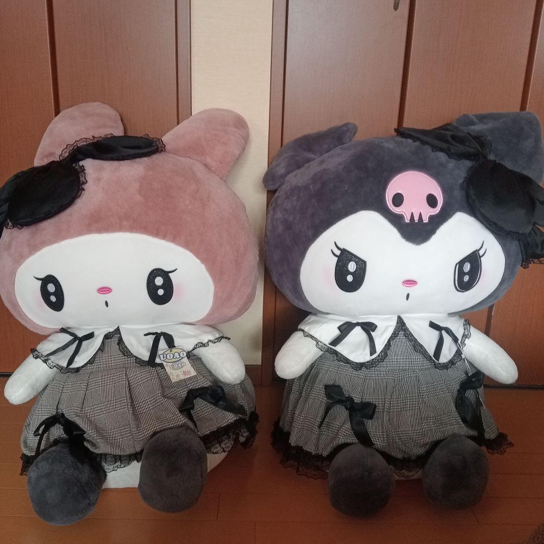 マイメロ クロミ特大ぬいぐるみ2体セット