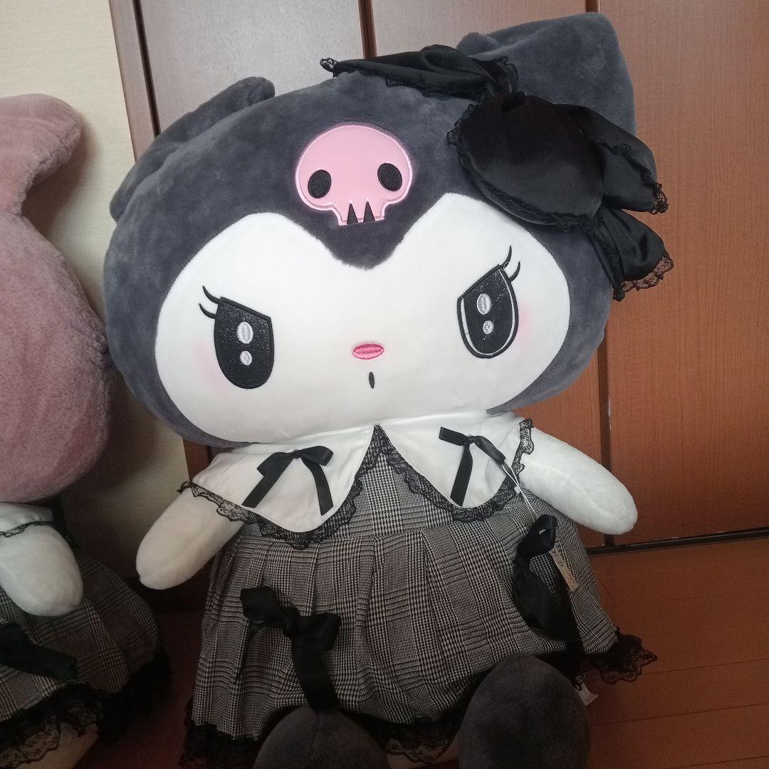 マイメロ クロミ特大ぬいぐるみ2体セット