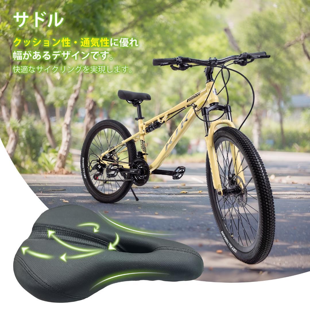 年末セール_新品KFX26 自転車 マウンテンバイク 油圧式ディスクブレーキ18