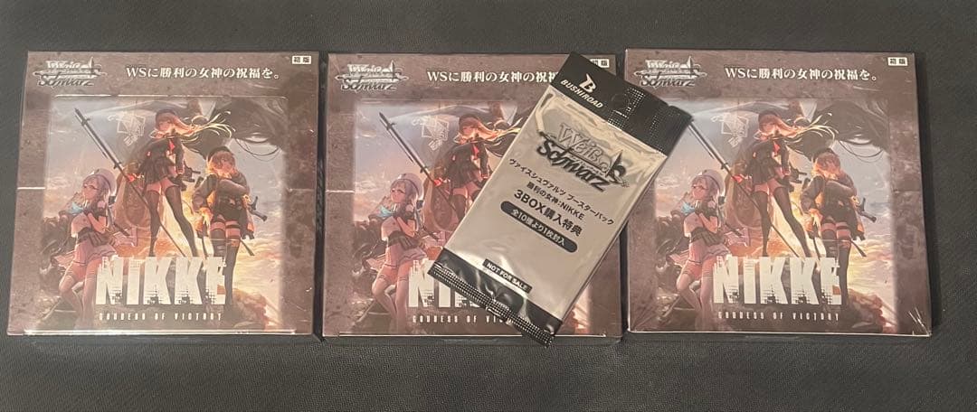 ヴァイスシュヴァルツ 勝利の女神NIKKE 初版 未開封シュリンク付き3box