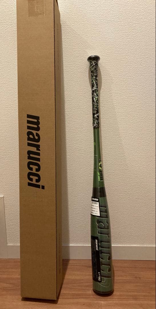 【新品】ワニクラッシャーMAXジュニア　少年軟式　78センチ