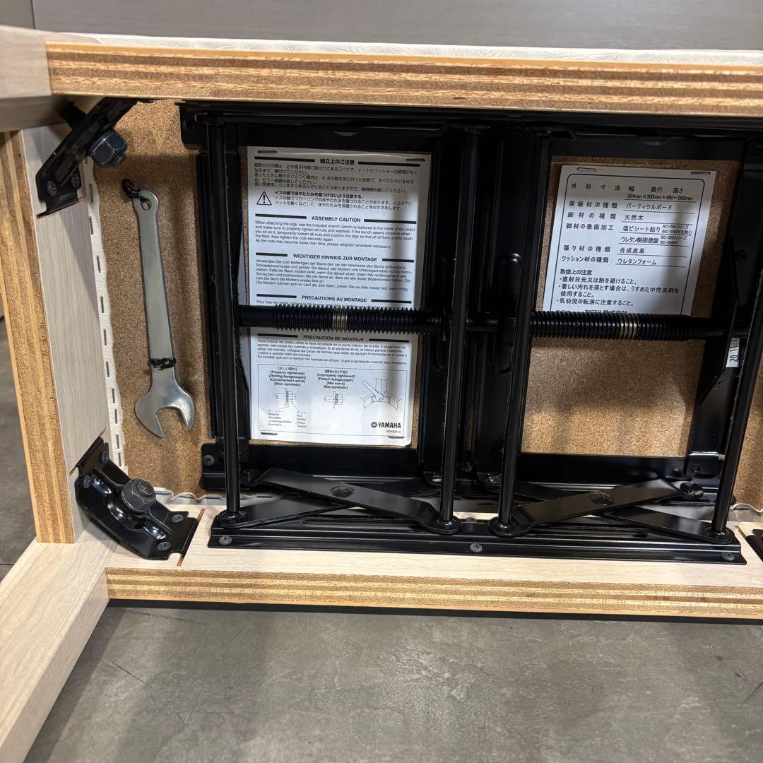 YAMAHA CLP-545WA（木製鍵盤）