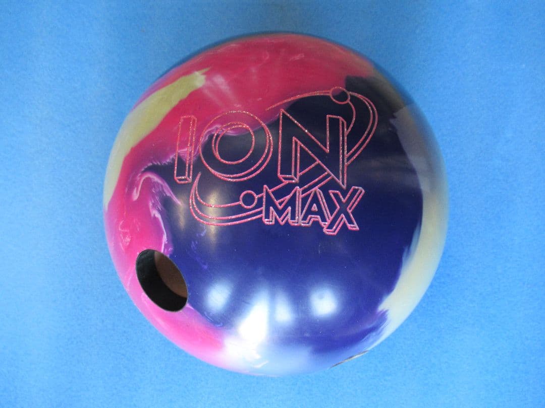 ＩＯＮ・MAX　ボウリングボール　ボーリング