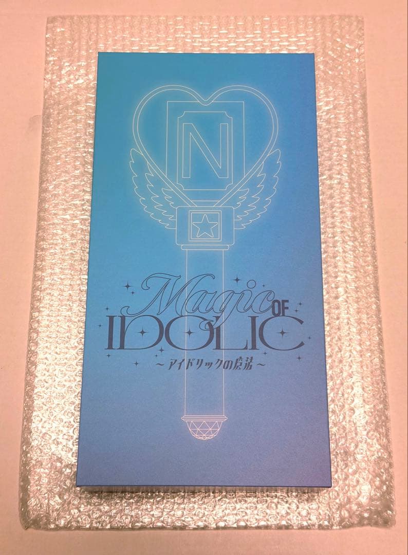 ★新品 中島健人 IDOLICの魔法 公式ペンライト THIS IS KENTY