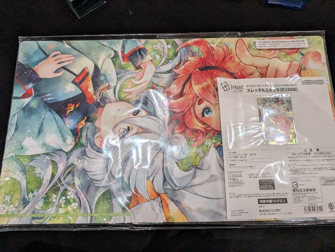 BANDAI CARD GAMES Fest スレッタ＆ミオリネ　プレイマット