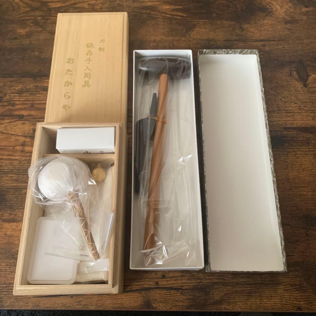 刀剣保管用具 木製セット