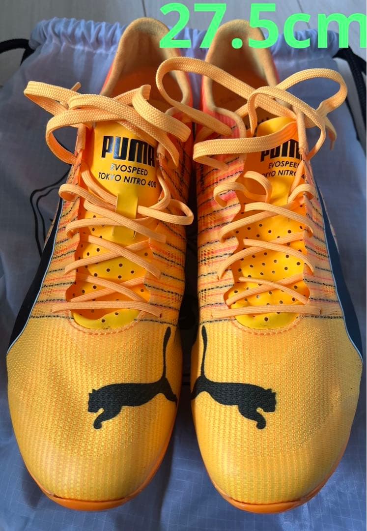 PUMA★エヴォスピードニトロ TOKYO 27.5cm