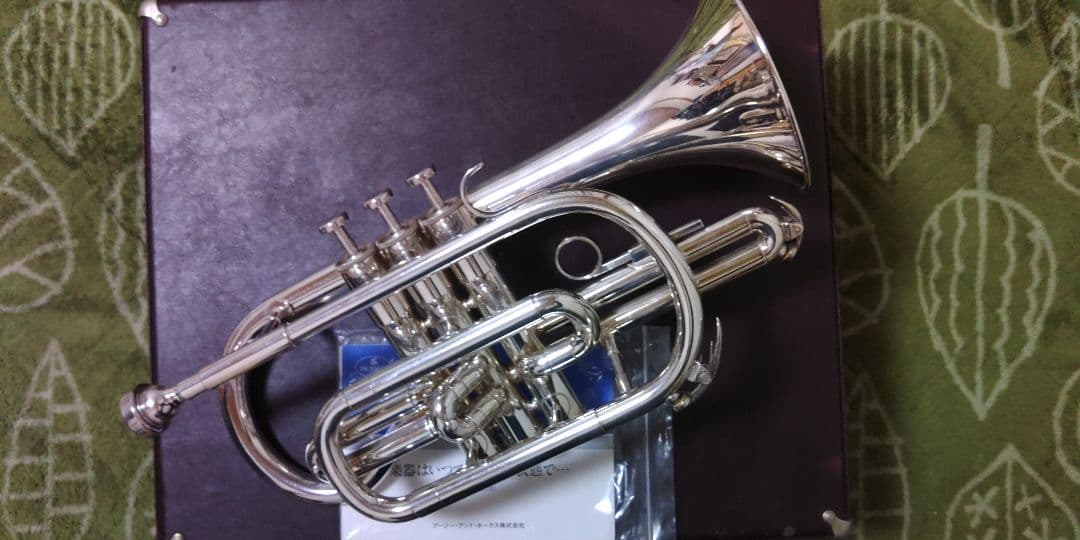 Besson　コルネット600　Boosey&Hawks刻印