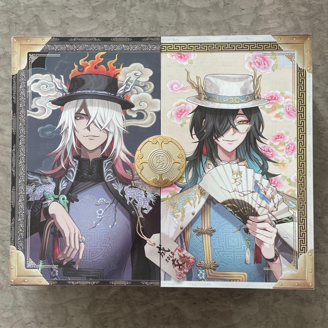 『Identity V 第五人格』オフラインパック 6周年 東方の麒麟 特別版