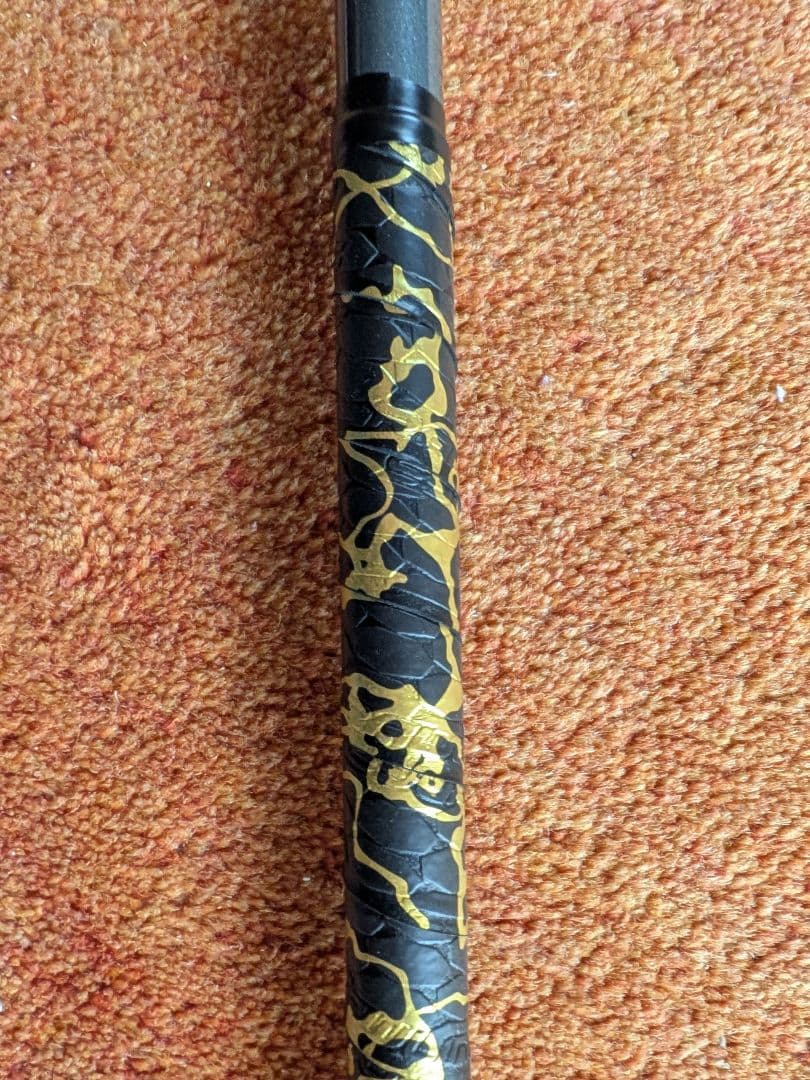 Havoc USA Baseball バット