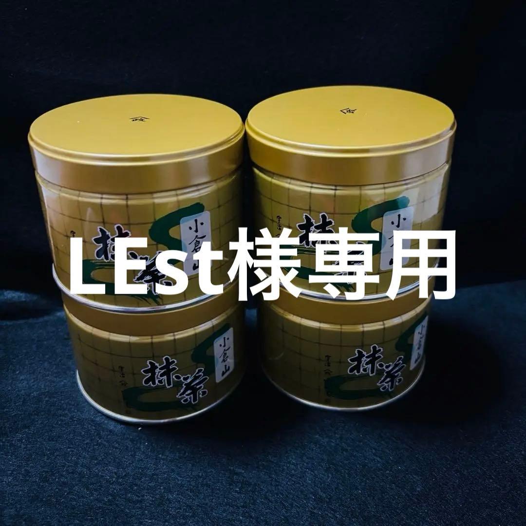 LEst