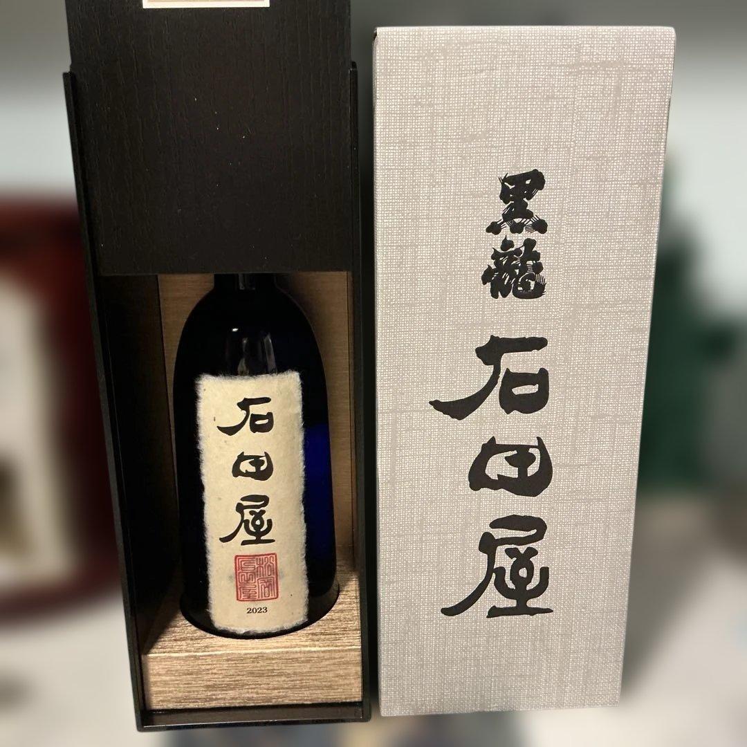 黒龍石田屋