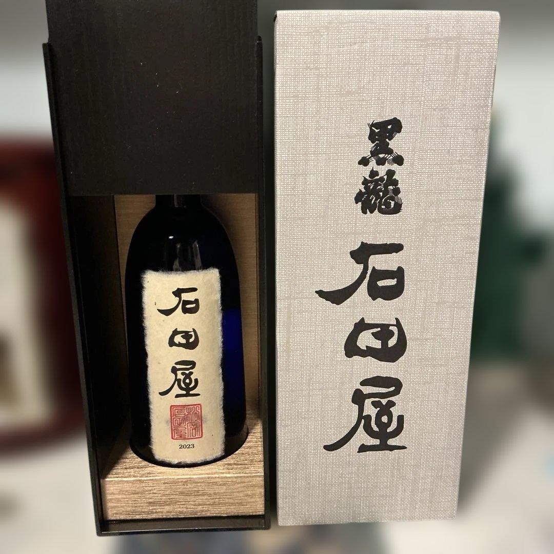 黒龍石田屋