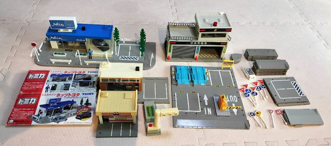 トミカタウン　ネッツトヨタほか　まとめ売り
