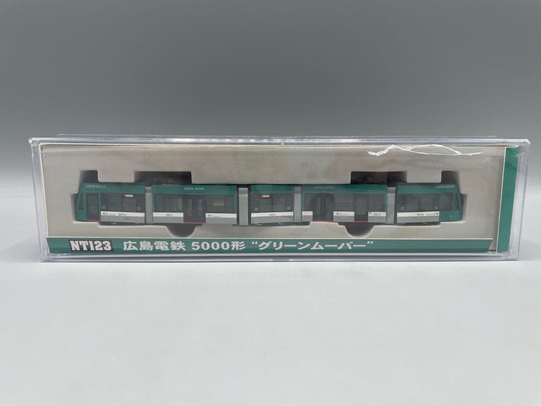 NT123 広島電鉄 5000形 グリーンムーバー
