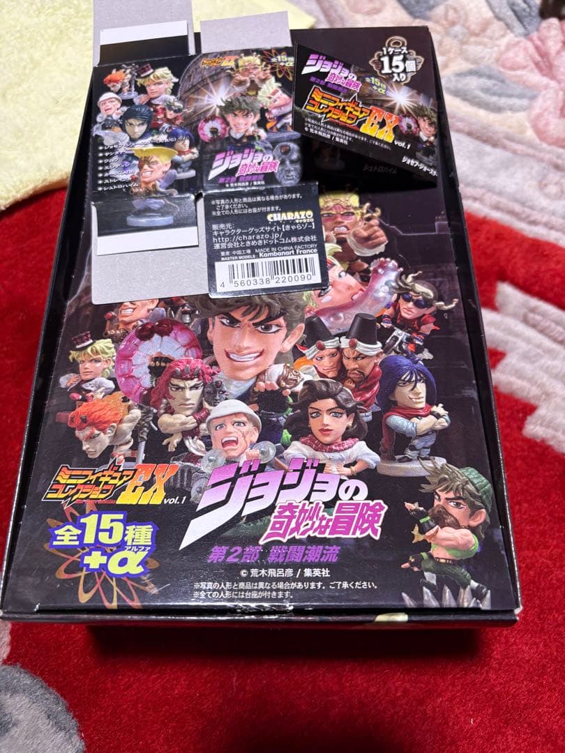 ジョジョの奇妙な冒険キャラヒーローズ第2部 戦闘潮流 全15種＋シークレット1種