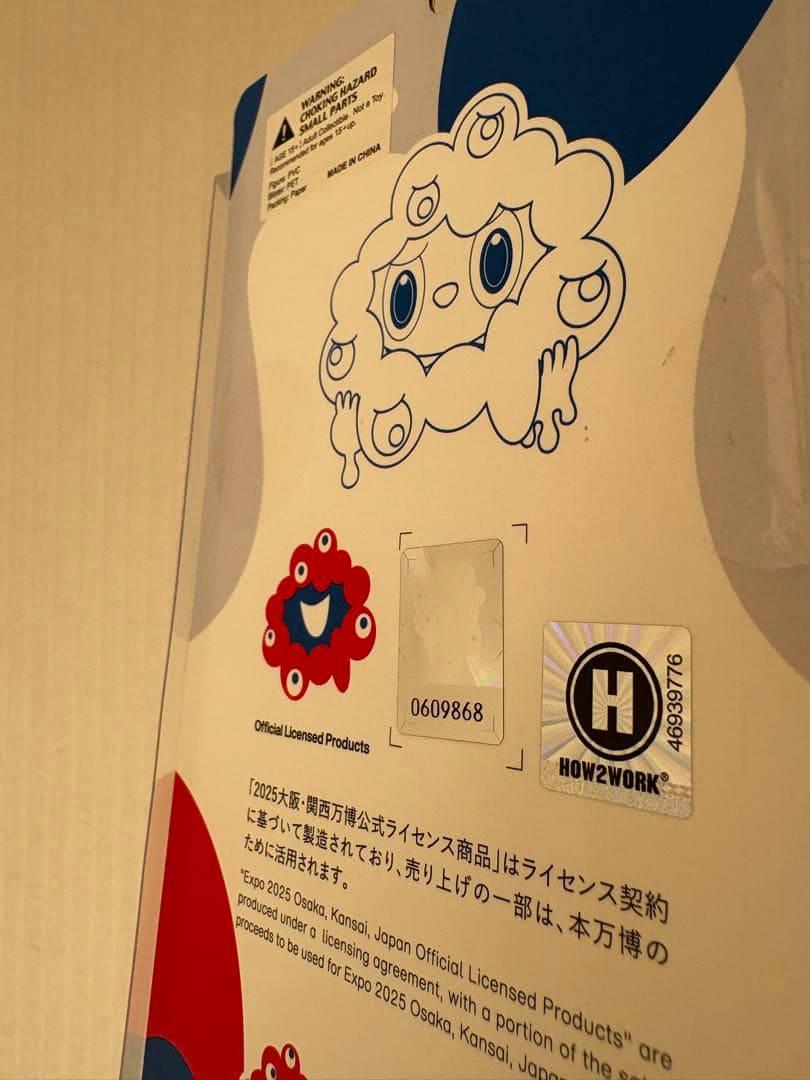 LABUBU ミャクミャクコラボフィギュア