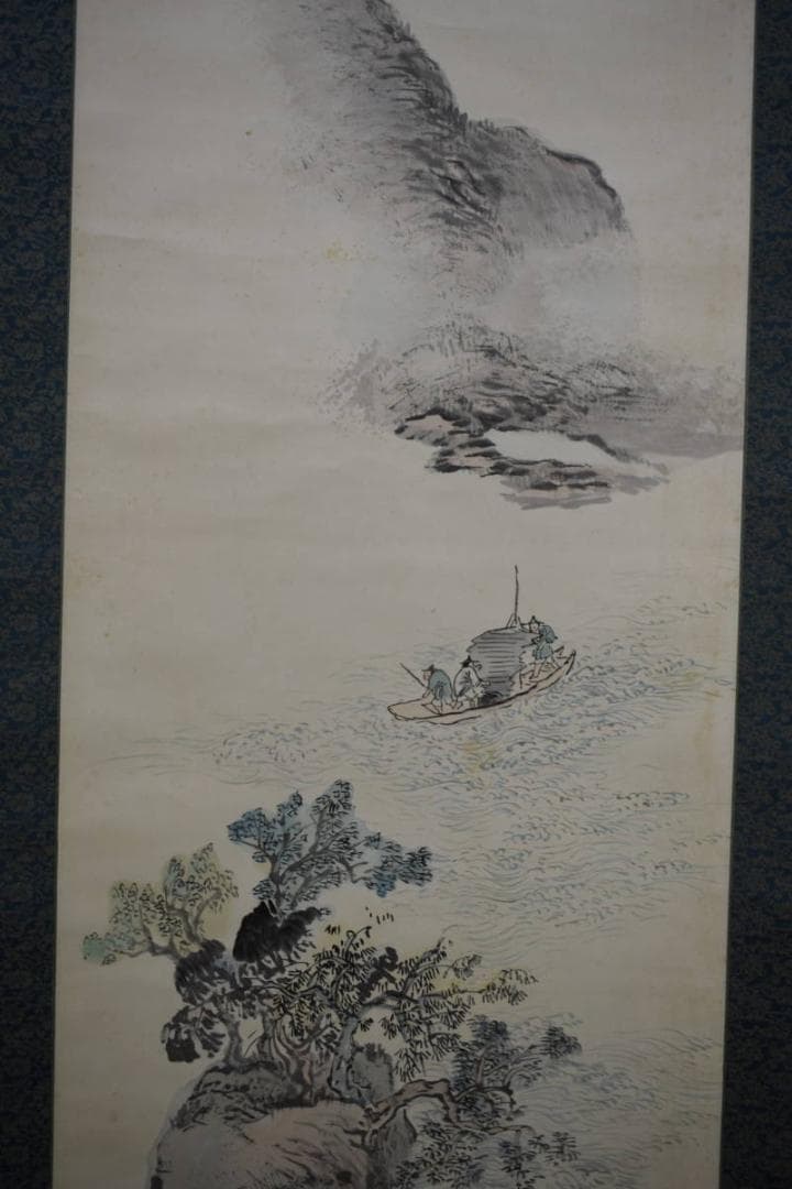 真作/高森砕巌/漁師人物図/布袋屋掛軸HI-494