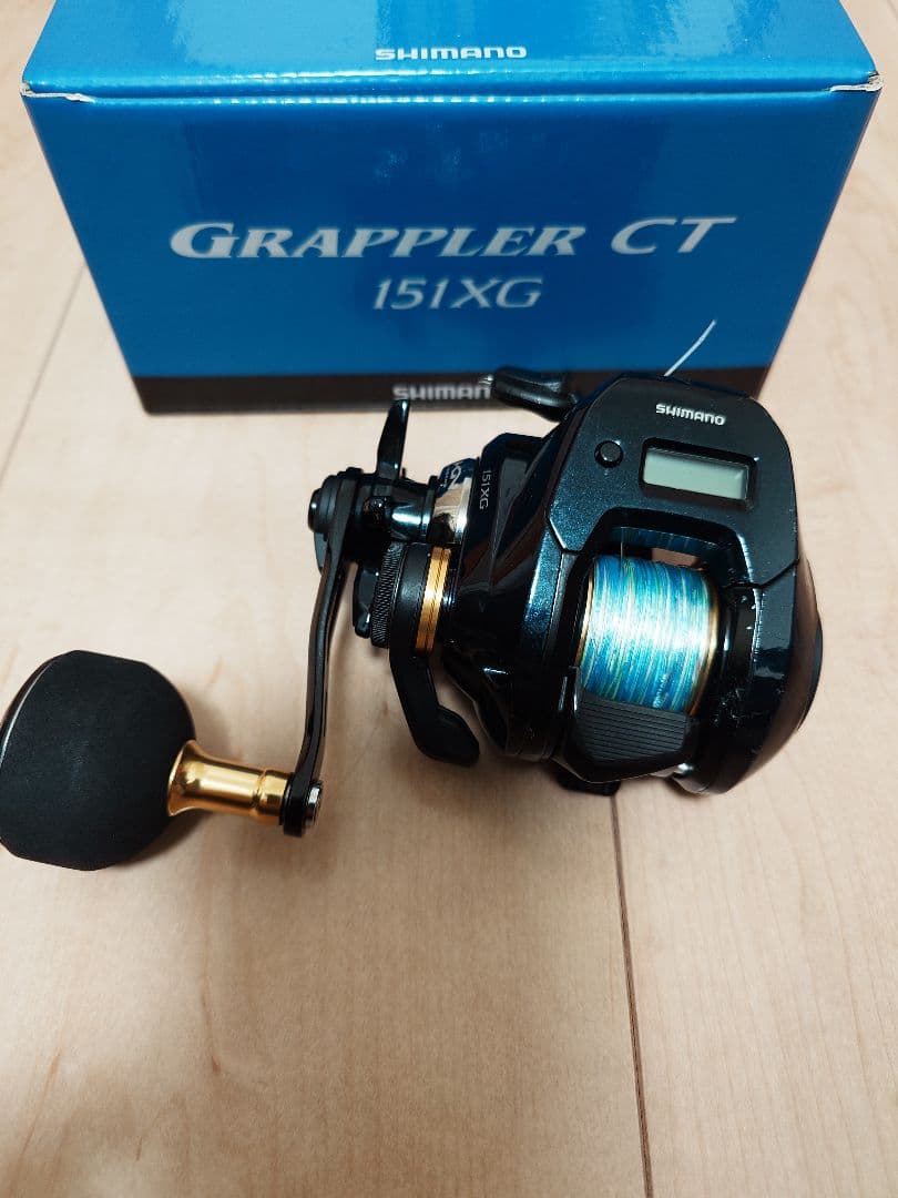 19 グラップラーCT 151XG