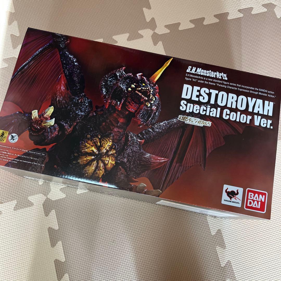 ★6 S.H.M DESTOROYAH Special Color Ver.