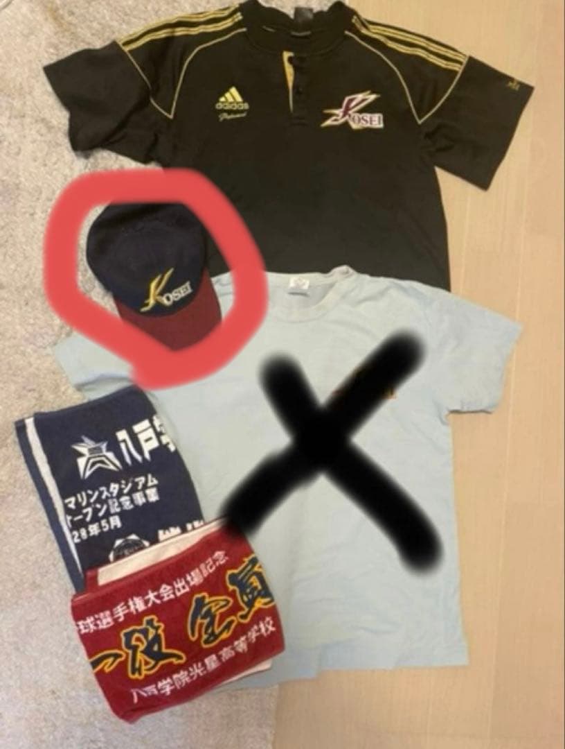 ナイキページ