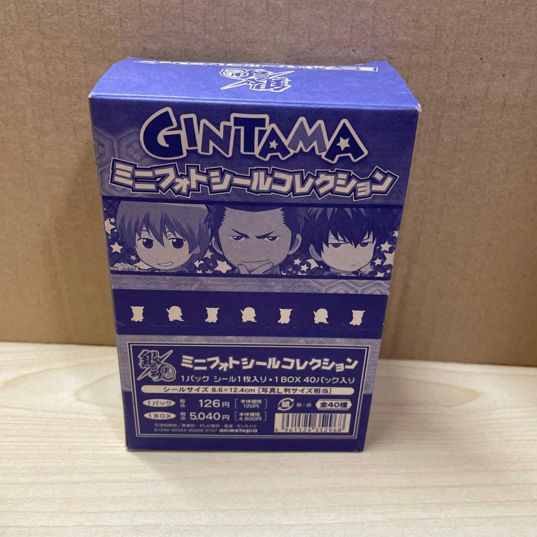 銀魂　ミニフォトシールコレクション　全40種　BOX