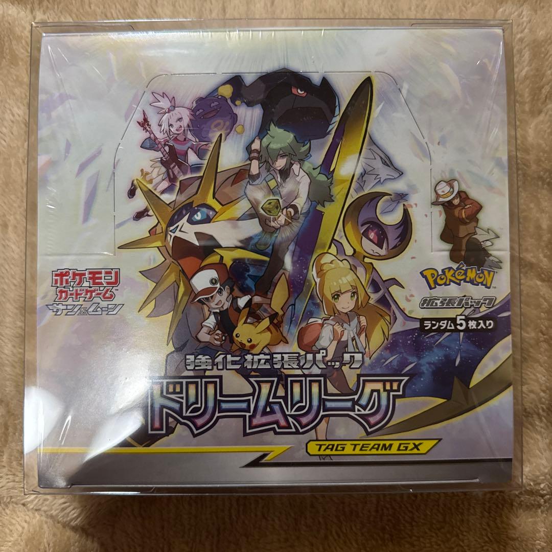 ポケモンカード ドリームリーグ　未開封シュリンク付き