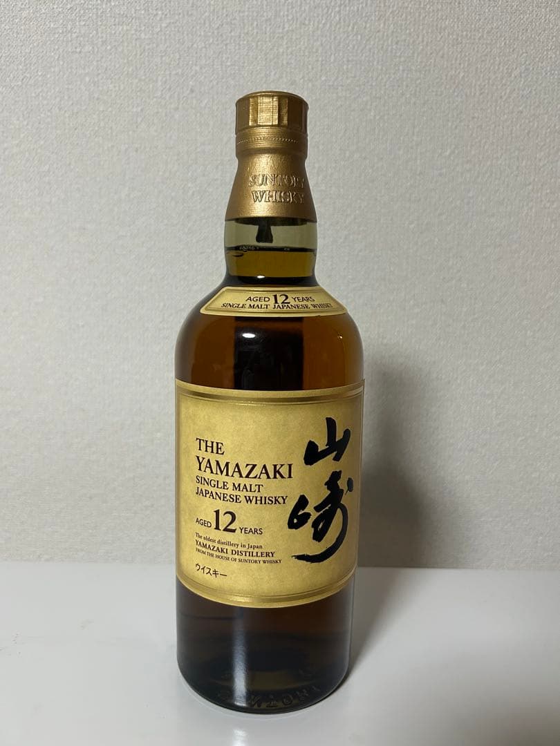 山崎12年　ウイスキー　700ミリ