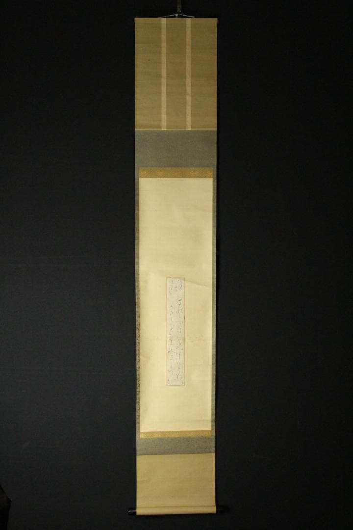 大田垣蓮月 筆 短冊 和歌 軸(K-YC545)