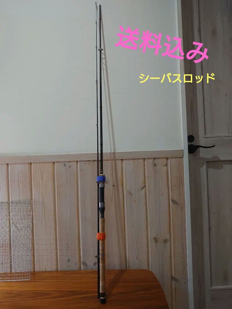 【シーバスロッド】PALMS　ショアガン　SFGS―86ML