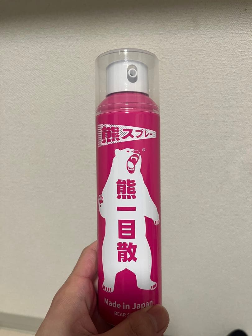 熊一目散　キャンプ・ハイキング・登山携行用スプレー