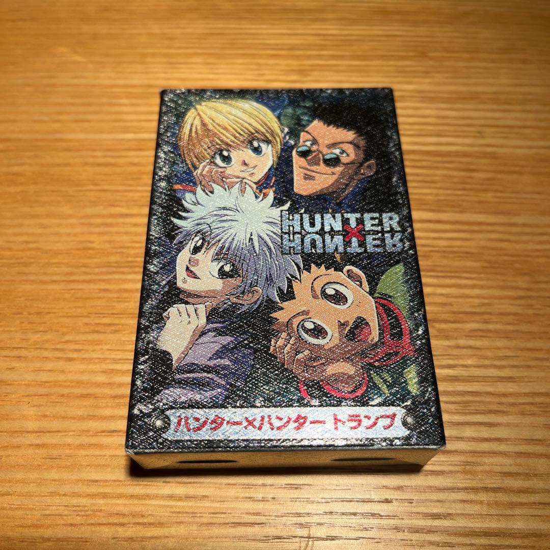 ハンターハンター　旧　フジ版　トランプ　レア