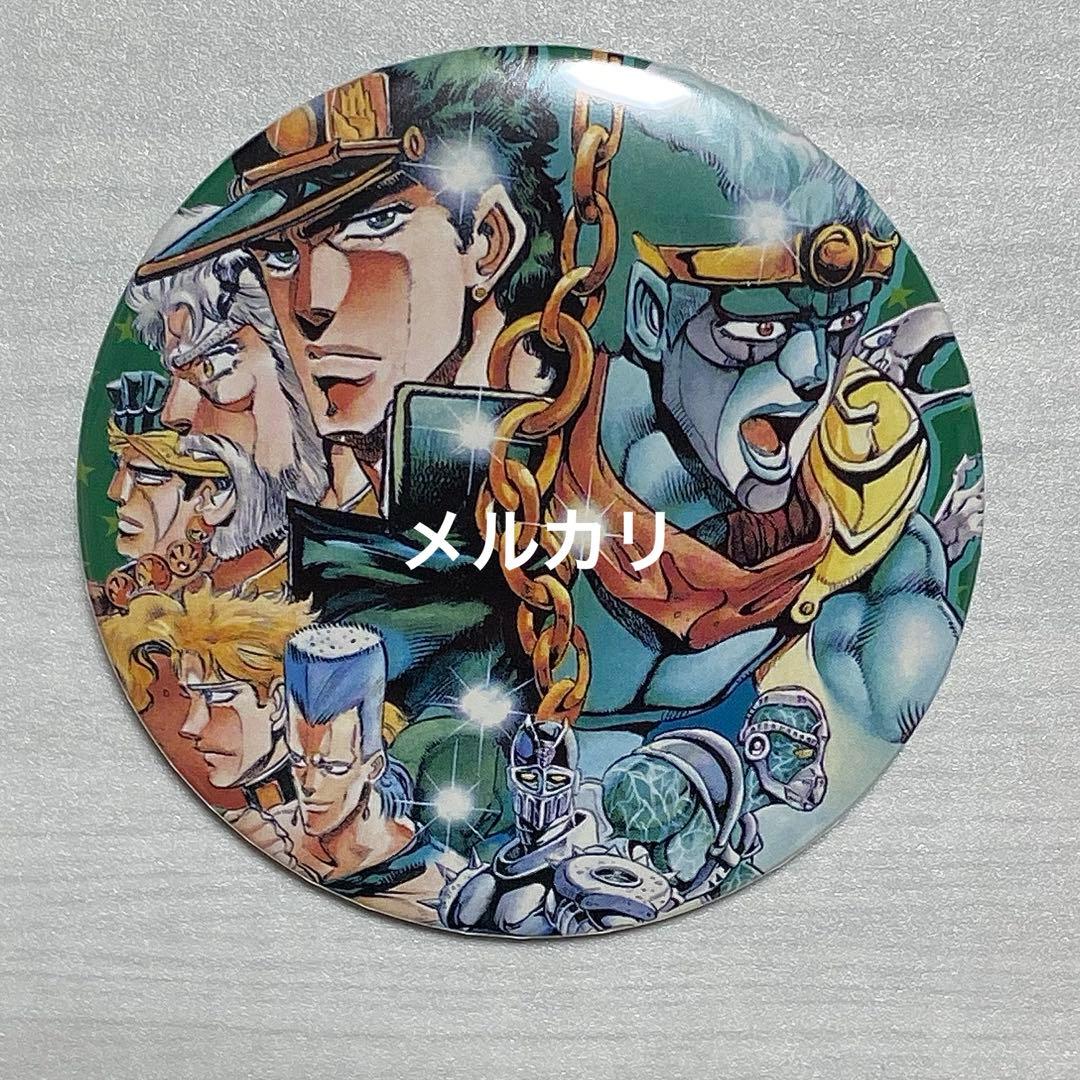 ジョジョの奇妙な冒険　バッジ　承太郎　スタープラチナ