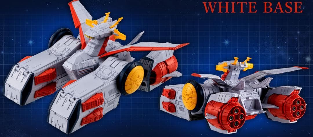 FW GUNDAM CONVERGE SB ホワイトベース