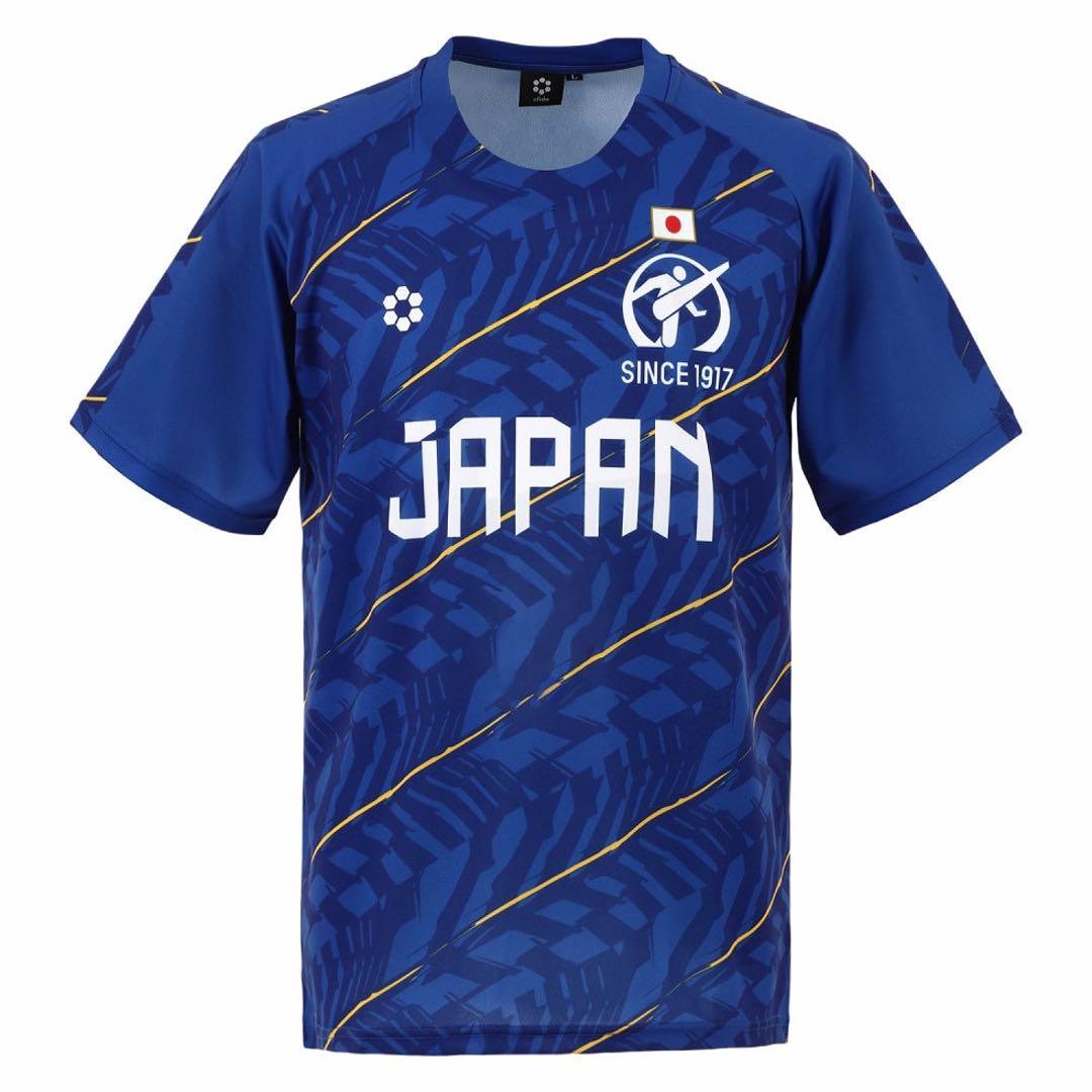 【入手困難】日本高校サッカー選抜 ユニフォーム XLサイズ