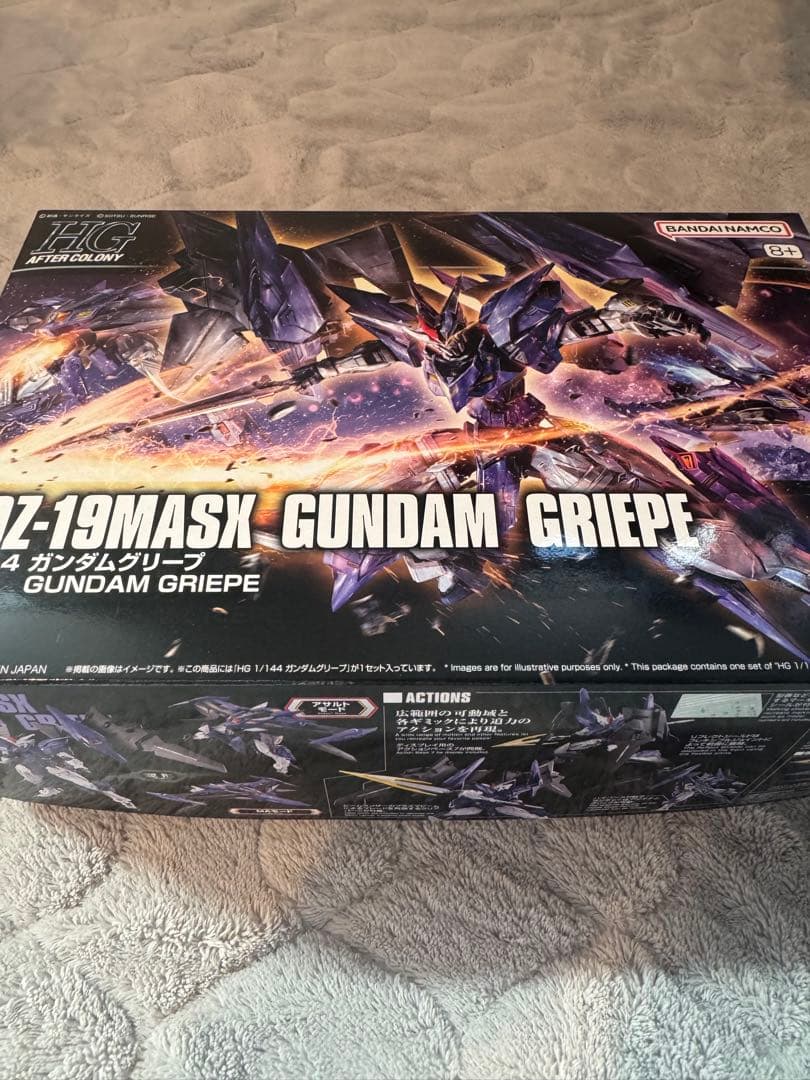 HG 1/144 ガンダムグリープ　未組立て　ガンプラ