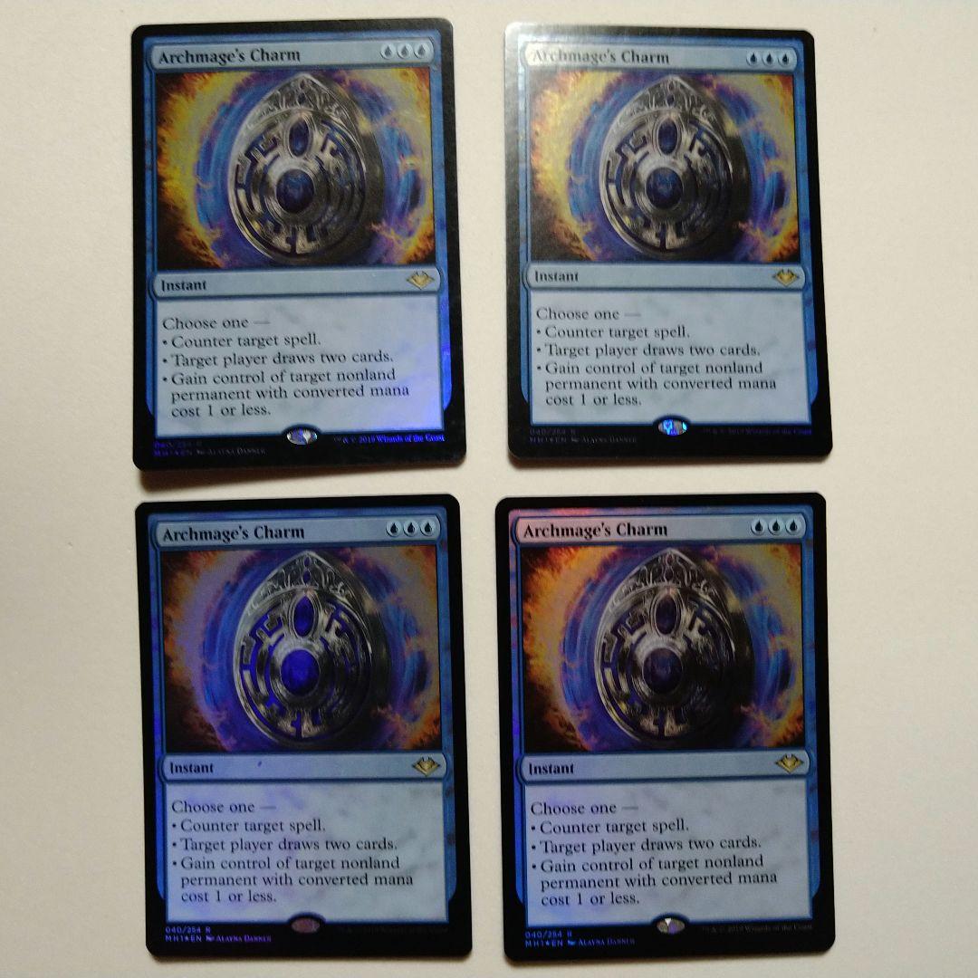 MTG 大魔導師の魔除け Foil 4枚セット 初版 英語