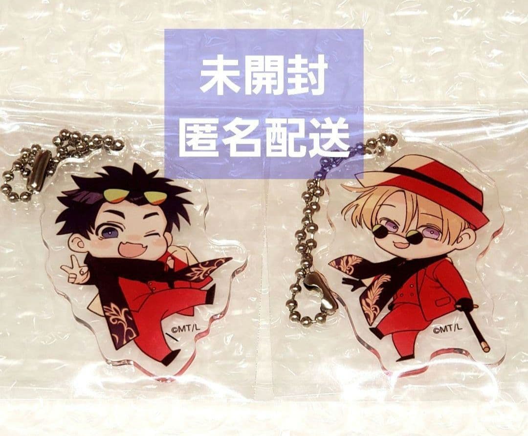 【専用出品】なしあめ様　裏切り者のラブソング