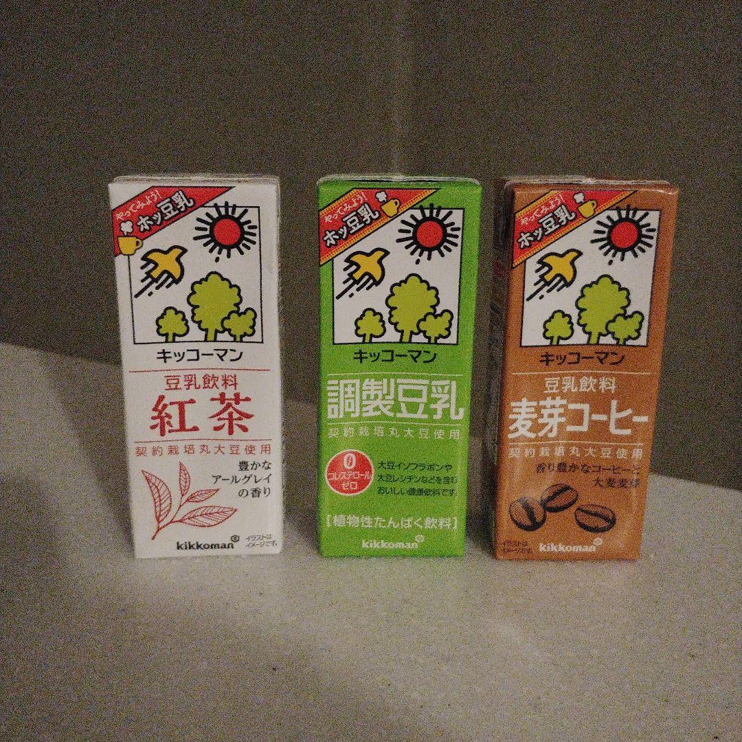 豆乳 ３種54本セット キッコーマン