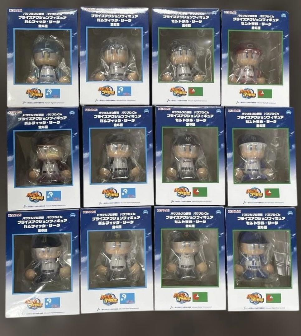パワフルプロ野球 パワプロくん 全１２球団コンプSET 【新品/未開封品】