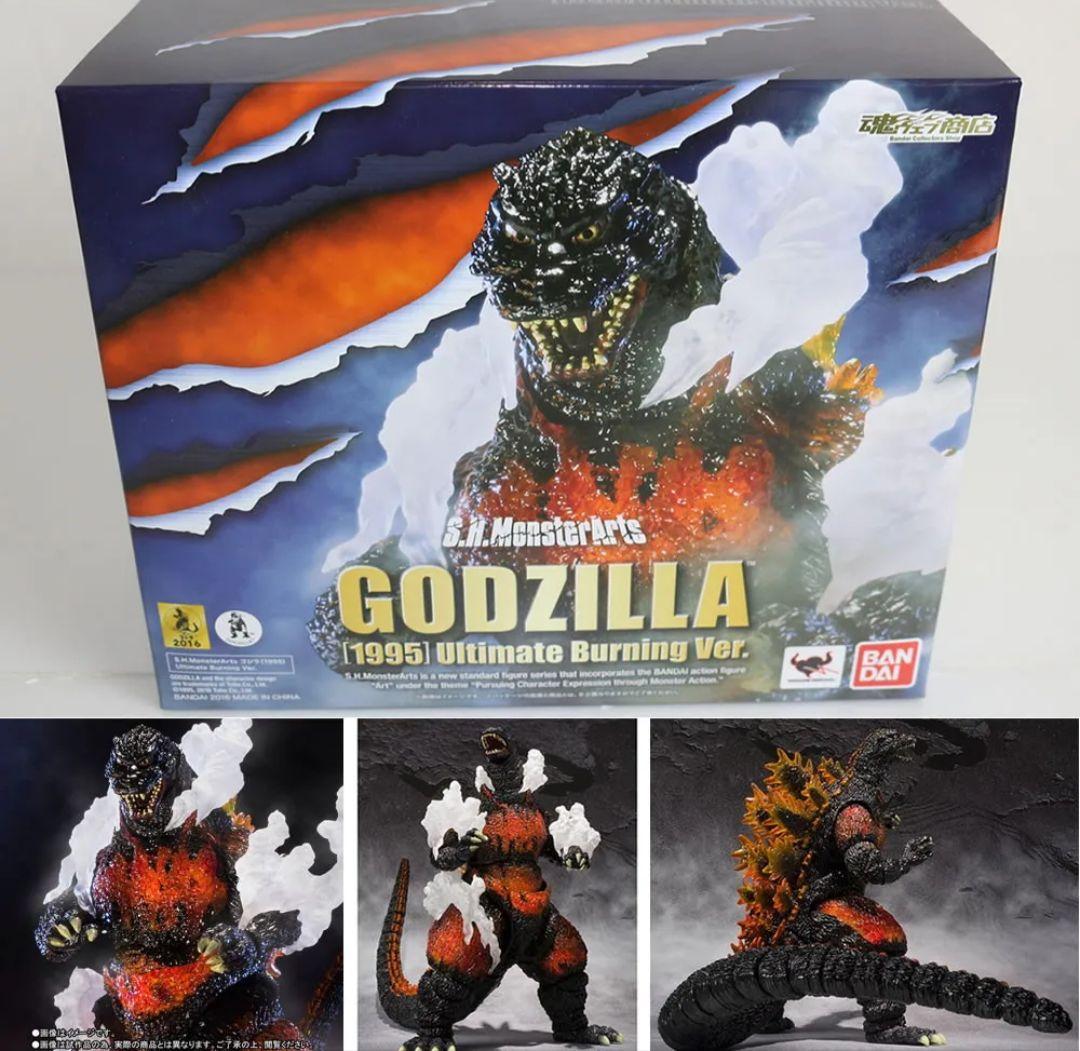 S.H. MonsterArts ゴジラ (1995) アルティメットバーニング
