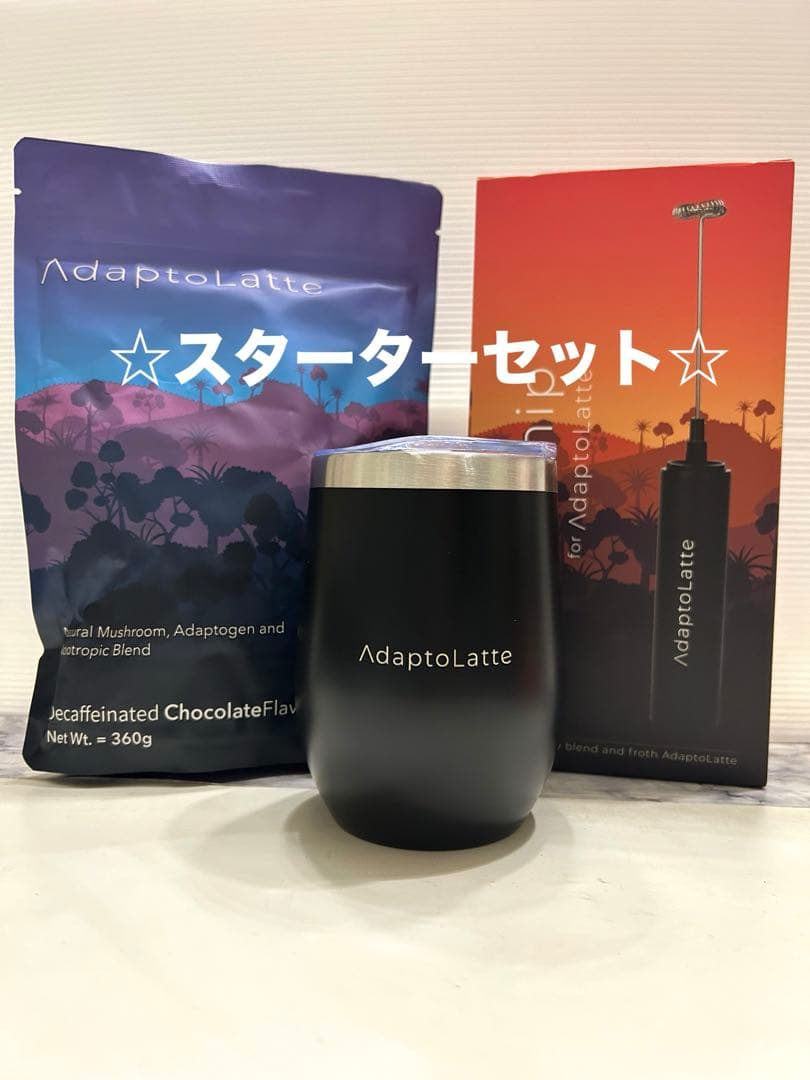 アダプトラテデカフェスターターキット（アダプトラテ★ホイップ★マグカップ)