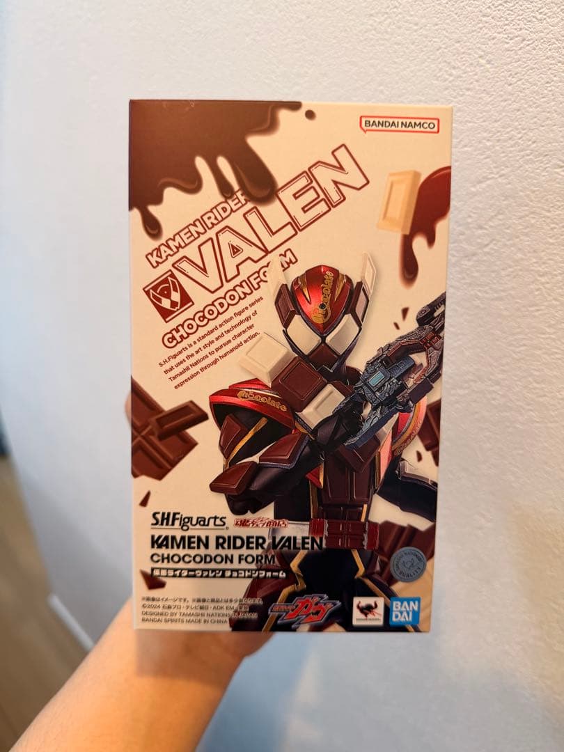 S.H.Figuarts 仮面ライダーヴァレン