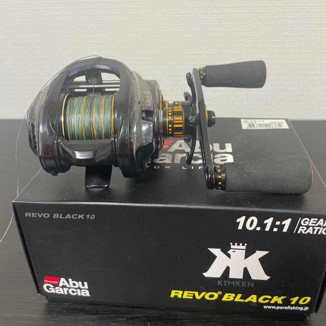 n*8様 アブガルシア　REVO BLACK10