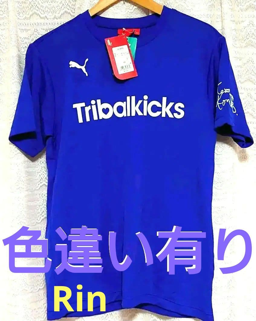 小室哲哉 トライバルキックス プーマユニフォームTシャツ